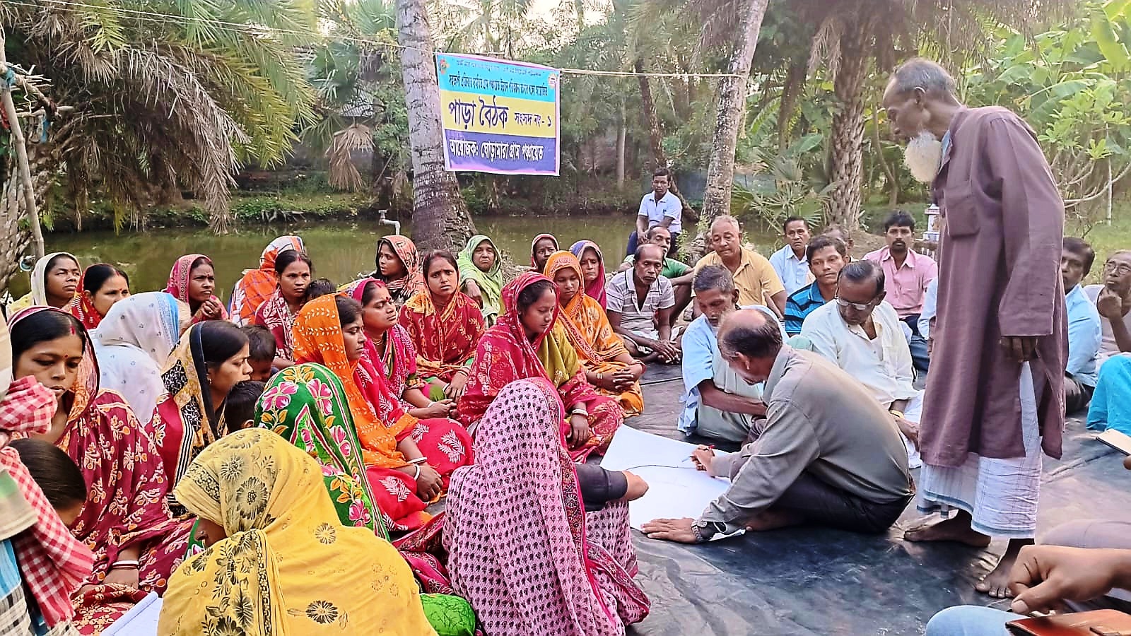 1728551928Khasimara-Bagpara (3).jpg